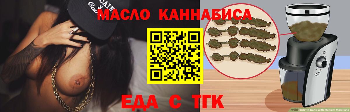 ЭКСТАЗИ Касимов