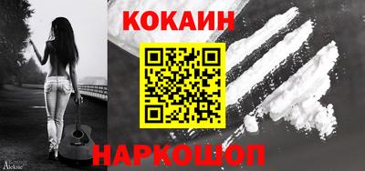 дмт Бийск