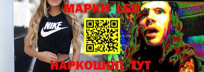 ешки Берёзовский