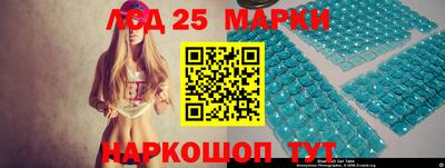 ешки Берёзовский