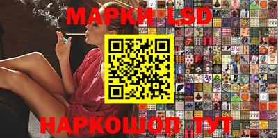 ешки Берёзовский
