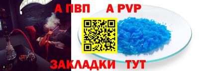 ешки Берёзовский