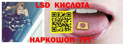 ешки Берёзовский