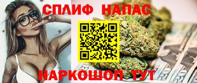 ешки Берёзовский