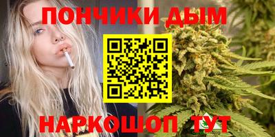 ешки Берёзовский