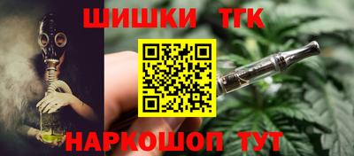 прущие крисы Беслан