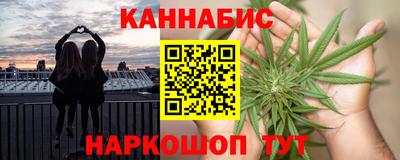 ешки Берёзовский