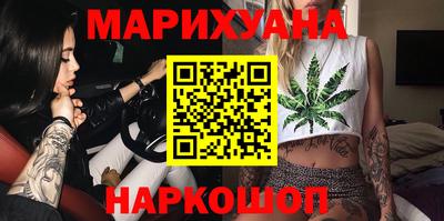 ешки Берёзовский