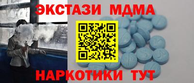 ешки Берёзовский