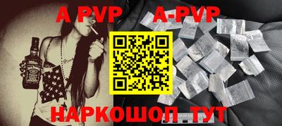 прущие крисы Беслан