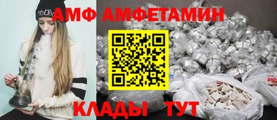 ешки Гулькевичи