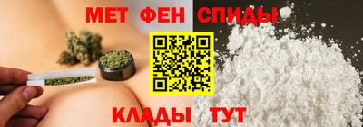 дмт Бийск