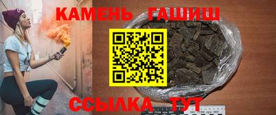 ешки Берёзовский