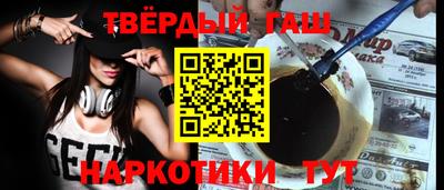дмт Бийск