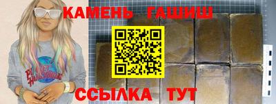 ешки Берёзовский