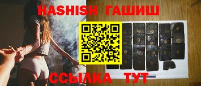 дмт Бийск