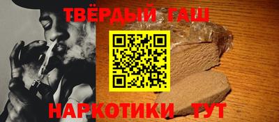 ешки Берёзовский