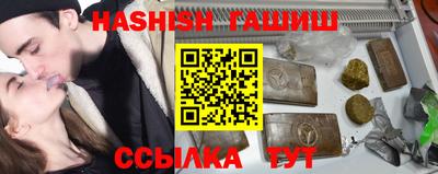 дмт Бийск