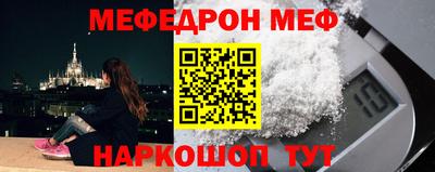 ешки Берёзовский