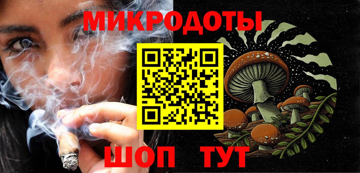 КОКАИН  Вход с VPN  Касимов  Меф МЯУ МЯУ   Экстази  Cocaine  Канабис  ГАШИШ  ГЕРОИН 